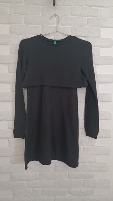 nwork черный тмин цена: Benetton don 7-8 yash — 1