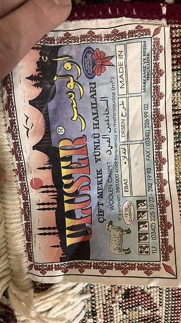 Картины и портреты: Məhsul: Klassik dizaynlı yun xalça Brend/model: Vusser – Çift Mekik — 5