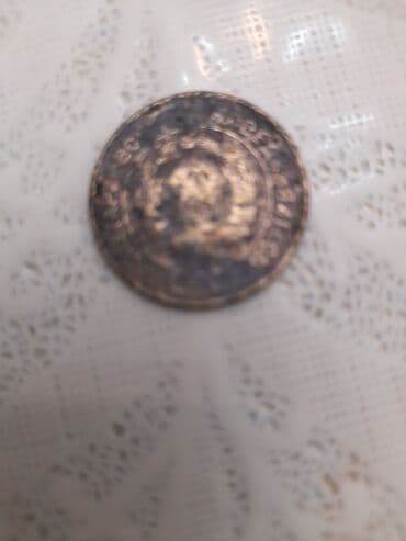 5000 rubl neçə manatdır: Məhsul: SSRİ dövrünə aid köhnə sikkələr dəsti Təsvir: - 3 kopeek – ön — 2