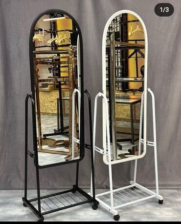 asma güzgü: Güzgü Divar üçün — 1