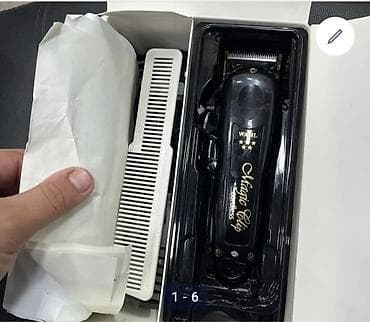 iphone 7 plus barter: Wahl Magic Clip Cordless – professional saç kəsim maşını — 1