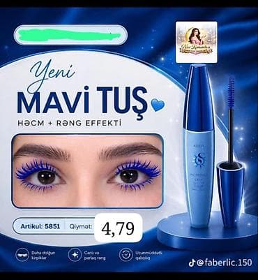 tuşlar: Kipriklər üçün tuş, Faberlic, Yeni, Ünvandan götürmə — 4