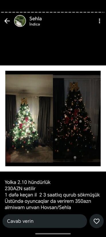 Digər ev dekoru: Yeni il yolkası – 2.10 m hündürlükdə, şam ağacı tipli. - İşıqlar və — 2