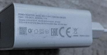 Kompüter, noutbuk və planşetlər: Simsiz şarj cihazı > 20 Vt, Yeni — 4