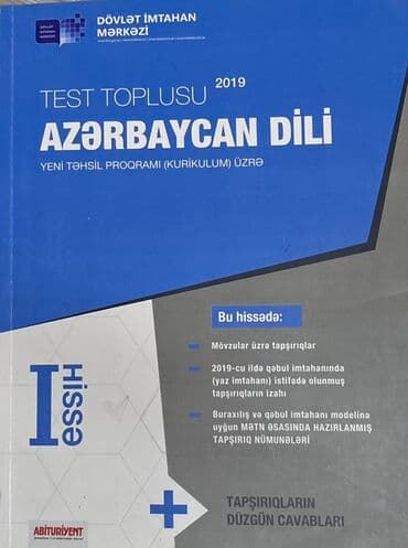 Azərbaycan dili Testlər 11-ci sinif, 1-ci hissə, 2019 il