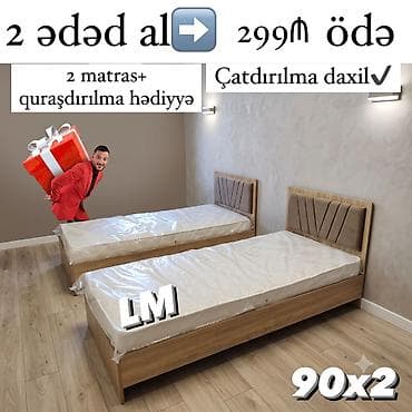 tek krafat: Yeni, Təknəfərlik çarpayı, Matras ilə — 2