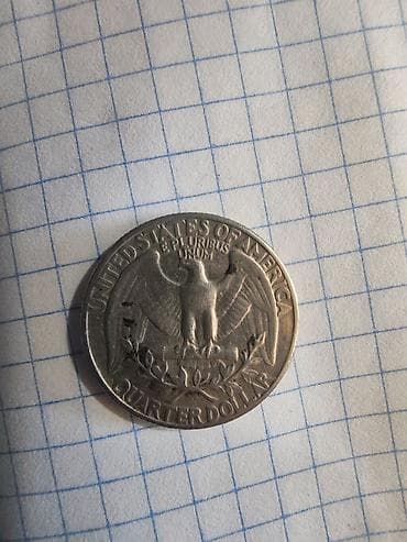 ABŞ “Washington Quarter” 25 sent sikkəsi – 1965 - Nominal: Quarter