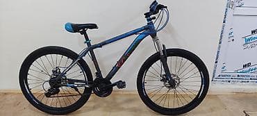 26-lıq dağ velosipedi (MTB) – ideal vəziyyətdə, az istifadə olunub lalafo.az -da 26-lıq dağ velosipedi (MTB) – ideal vəziyyətdə, az istifadə olunub