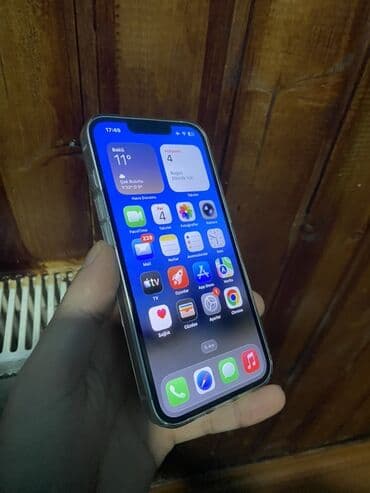 телефоны в бишкеке бу: IPhone 13, 128 ГБ, Белый, Гарантия, Face ID — 3