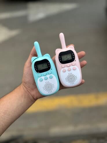 uşaqlar üçün casus dəsti: Uşağlar üçün Radsiya Mesafe tutumu: 3KM Resmi Mağaza var Yüksey — 1