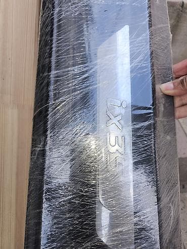 Hyundai ix35 yan poroq/yan ətək (sağ/sol tərəf üçün uyğun modelə