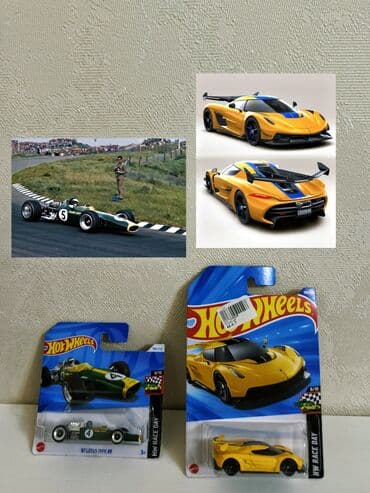 oyuncaq robot: Rare models hotwheels — 1