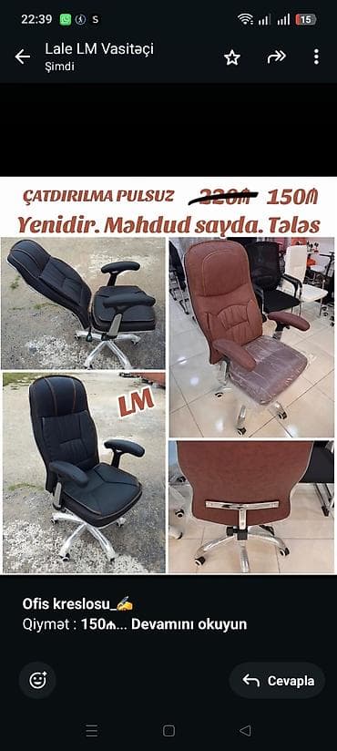 *Ofis kreslosu*_✍️ Qiymət : *150₼* Yeni və bir başa depodan satış — 1