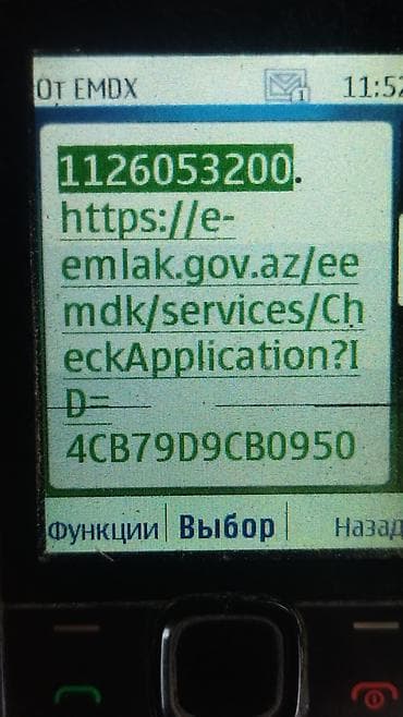 teker diskler: Yükdaşıma üçün üçtəkərli motosiklet (kargo skuteri) - Gövdə: mavi — 2
