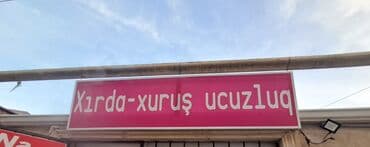 Reklam lövhəsi satılır