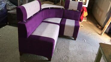 султан чай оптом: *Sifarişle Keyfiyyət və sərfəli künc divanlar* kojadan ve parçadan — 4