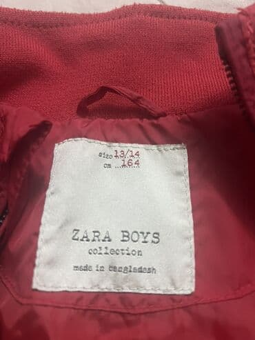Oyuncaqlar: Jaket, Oğlan üçün, 12 - 14 yaş, Zara Kids — 2
