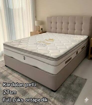 Məişət məhsulları: Yeni, Ortopedik matras, Uşaq üçün — 1