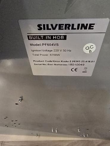 pec qaz: Elektrik sobası Quraşdırılan, 4 gözlü — 1