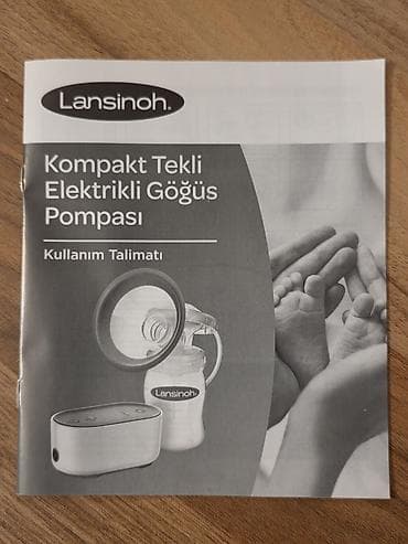 Lansinoh Elektrikli Sinə Pompası. Trendyoldan almışam. Çox az — 5