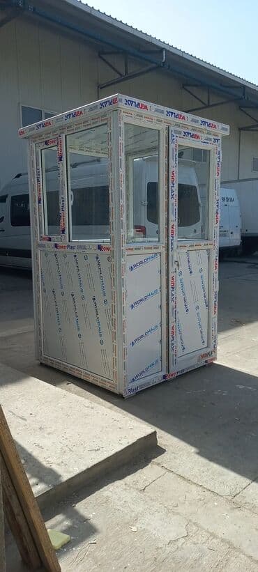 anbar üçün konteyner: Mühafizə BUTKALARI. 120x120=690 man Təzə 155x155=690 man işlenmişi — 20