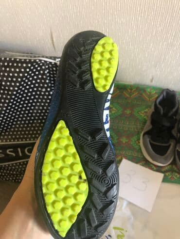 bermud uşaq şortları: Basanojkalar, Oğlan üçün, 32 — 4