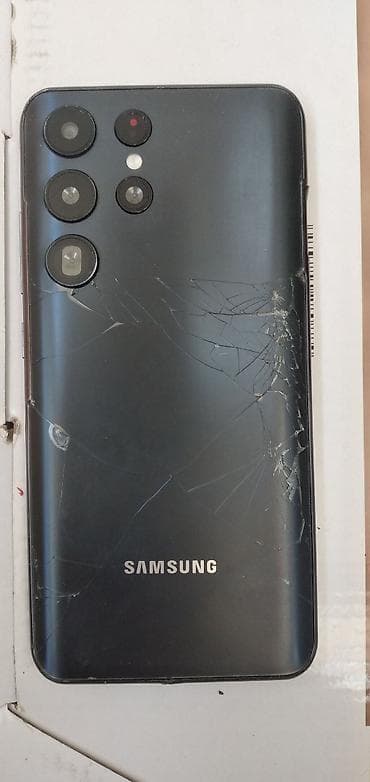 Elektronika: Samsung Galaxy S22, rəng - Qara, İki sim kartlı — 1