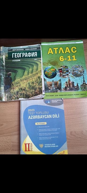 Книги и журналы: DİM və məktəb imtahanlarına hazırlıq üçün kitablar toplusu 1) English — 4