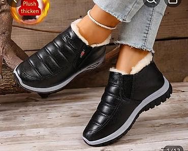 açıq kupalnikləri: Ölçü: 41, rəng - Bej, Yeni — 8