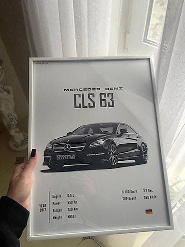 masin səkilləri: Məhsul: Fərdi “Car PictR” avtomobil posteri - Mövzu: Sevdiyiniz — 3