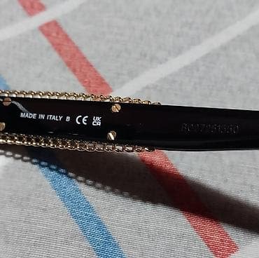 Eynəklər: Gün eynəyi, Chanel, Yeni — 6