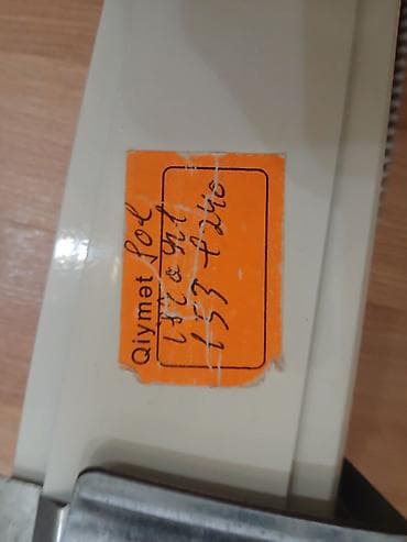 tek oglan sekilleri: Pəncərə üçün jalüz — 3