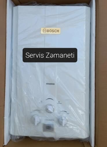 Pitiminutka Bosch, 24 l/dəq, Yeni, Kredit yoxdur, Pulsuz çatdırılma