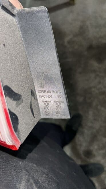 h4 led: LED, Kia 2016 il, Orijinal, İşlənmiş — 4