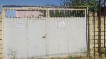 sabuncuda ev: 6 sot, Kənd təsərrüfatı, Mülkiyyətçi, Kupça (Çıxarış) — 1