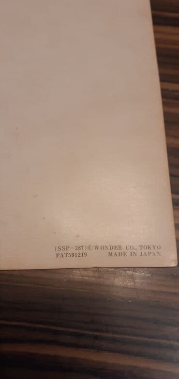 где купить марки для коллекции: Коллекционная открытка — 4