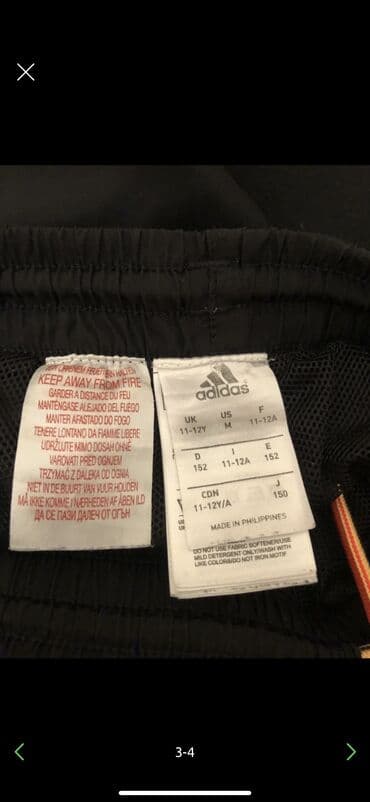 детский спортивный костюм из плащевки: Комплект, Для мальчиков, 10 - 12 лет, Adidas — 3