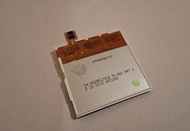 3ds: Nokia ekrani uygun olan modeller 1208 1209 1600 2125 2126 2310 — 2