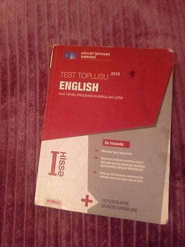 dini suvenir: Məhsul: “Test Toplusu – English (Yeni Təhsil Proqramı – Kurikulum — 1