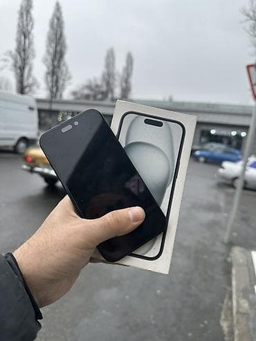 ipad 8. nesil qiymeti: IPhone 14, Qara — 2