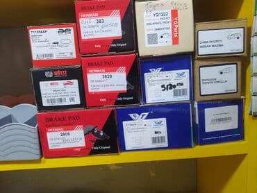 детские кроссовки на липучках: Əyləc Üzlükləri (Nakladka) 💰20-50 AZN 🚚Ölkədaxili çatdırılma edirik — 2