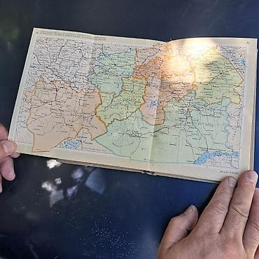 Məhsul: “Малый Атлас СССР” – Kiçik SSRİ Atlasi (rus dilində) — 5
