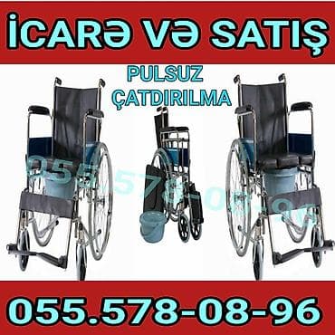 İcarə və satış üçün tualet qablı əlil arabası - Model: qatlanan