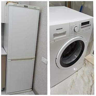 paltaryuyan satilir: Paltaryuyan siemens 7kg +Soyuducu 2 kamerali birlikde 500 azn — 1