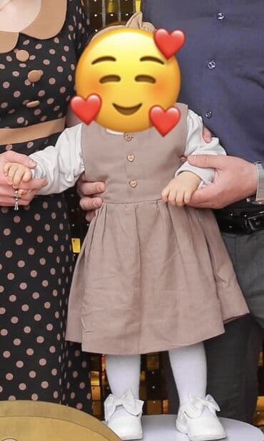 don uşaq: Don, Gündəlik, 1 - 2 yaş — 1