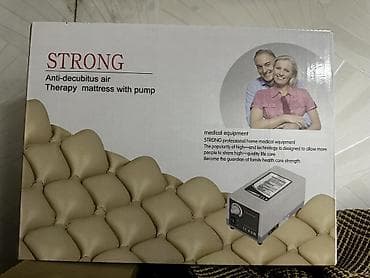 yataq yarası ucun doşək: Böyüklər üçün Döşək — 2