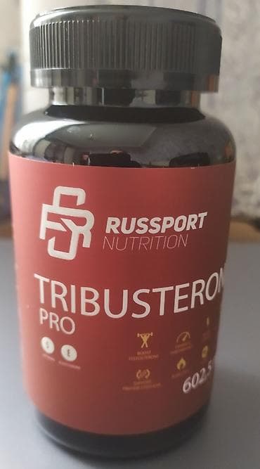 TRIBUSTERONE PRO (RUSSPORT NUTRITION) 🔥 Güclü təsirli təbii — 3