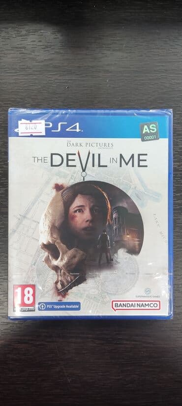 need for speed payback: Ps4 üçün the evil in me oyun diski. Tam yeni, original bağlamadadır — 1