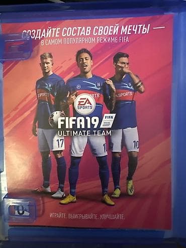 Digər oyun və konsollar: İdman — 2