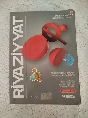 Digər: Güvən riyaziyyat cavablar üstündədi içində yazılı yeri çox azdı 4 5 — 1